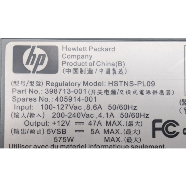 Блок питания 405914-001, hstns-PL09, HP StorageWorks MSA60, MSA70, 575W