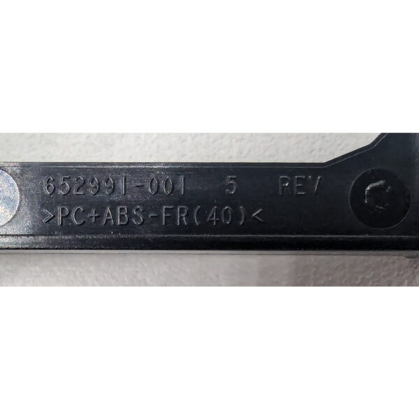 Заглушка 652991-001, 2.5" (SFF), SAS, SATA, HP (HP) ProLiant Gen8, Gen9, Gen10