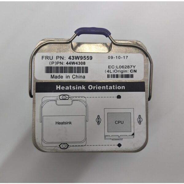 Радиатор 43W9559, 44W4308, L06287Y, IBM x3850 M2, x3950 M2, Socket 604