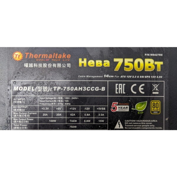 Блок питания TP-750AH3CCG-B, Thermaltake, ATX, 750W, Gold