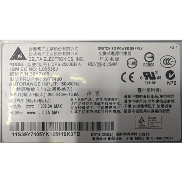 Блок питания 39y7405, 39y7400, L80536J, DPS-2500BB, IBM BLADECENTER TYPE 8677, 2320W
