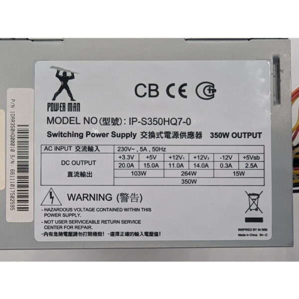 Блок питания IP-S350HQ7-0, Powerman, 350W, ATX