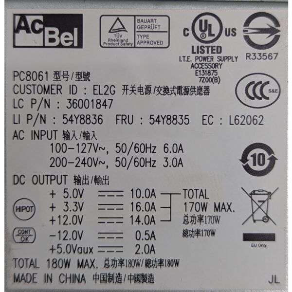 Блок питания 54Y8835, 54Y8836, 36001847, Lenovo, ThinkCentre A70, 180W