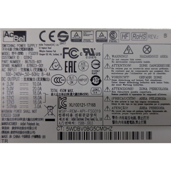 Блок питания 867935-601, 878923-001, FSG019, HP ProLiant ML110 Gen10, 550W