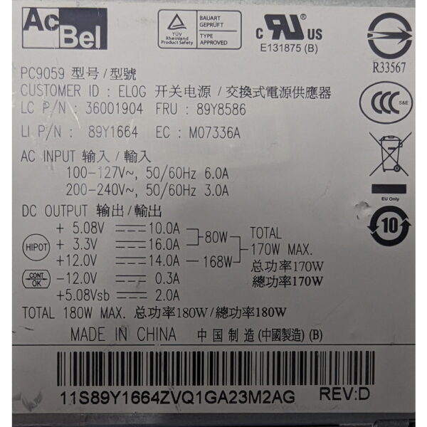 Блок питания 36001904, 89Y8586, 89Y1664, PC9059, Lenovo ThinkCentre A70, 180W