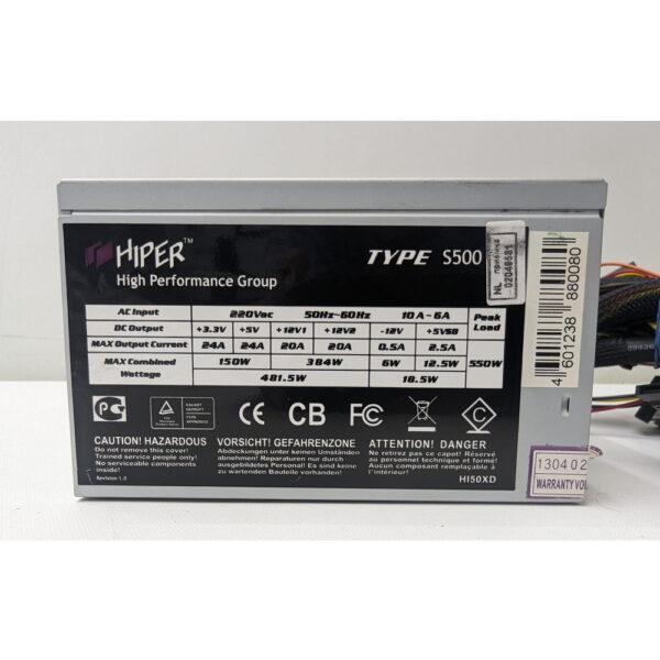 Блок питания S500, Hiper, 500 Вт, ATX, 2.3, APFC, 120mm fan, 20+4, 3xSATA, PCIE(6+2)