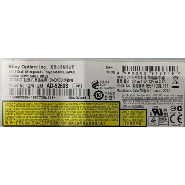 Привод DVD-RW AD-5260S-0B, Sony, SATA