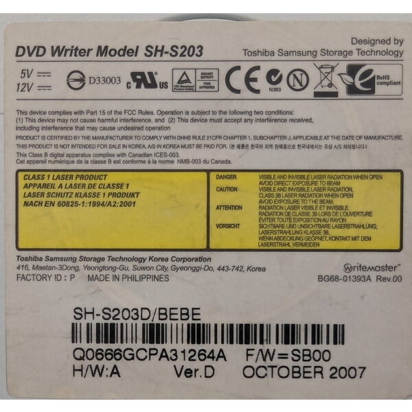 Привод DVD-RW SH-S203, SH-S203-BEBE, Samsung, Toshiba, SATA
