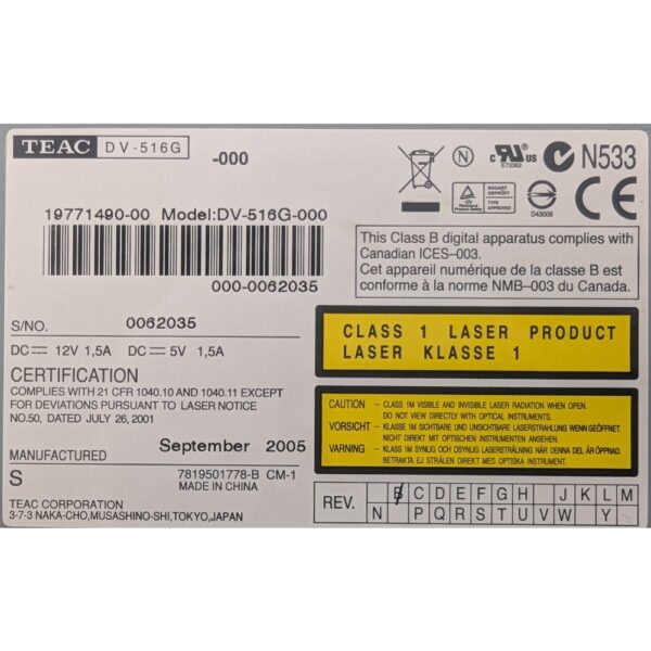 Привод DVD-RW DV-516G, TEAC, IDE