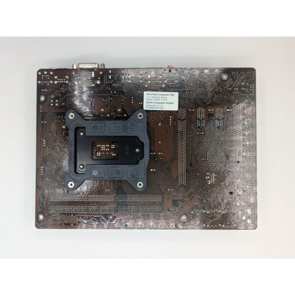 Материнская плата B75M-A, Asus, MicroATX, LGA1155