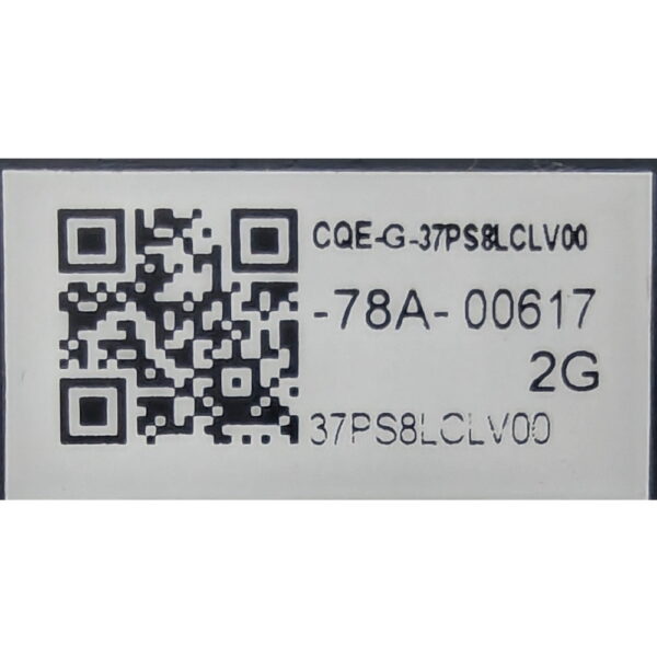 Крышка матрицы 37PS8LCLV00, Lenovo ThinkPad 13 S2