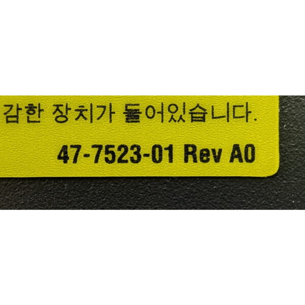 Коммутатор Cisco ASA 5520, 47-7523-01