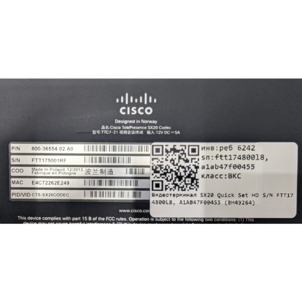Кодек Cisco TelePresence 800-36554-02 A0