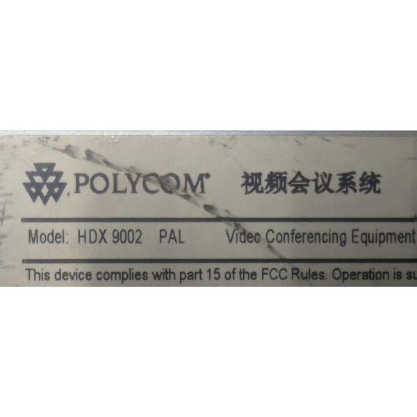 Система видеоконференцсвязи Polycom HDX 9002