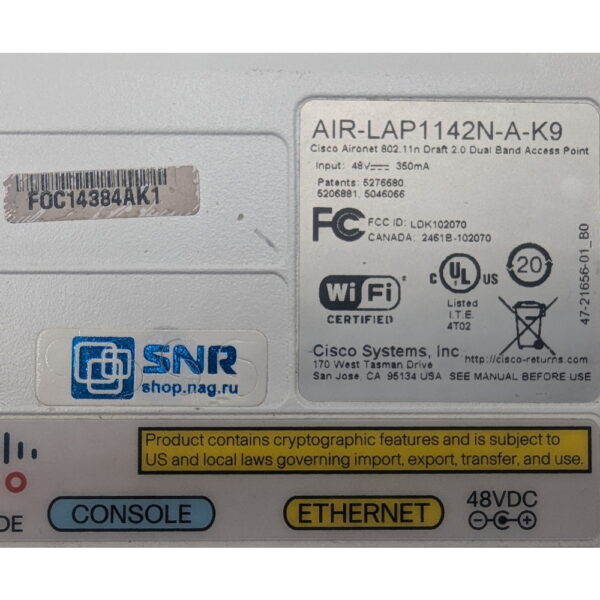 Точка доступа Cisco AIR-LAP1142N-A-K9
