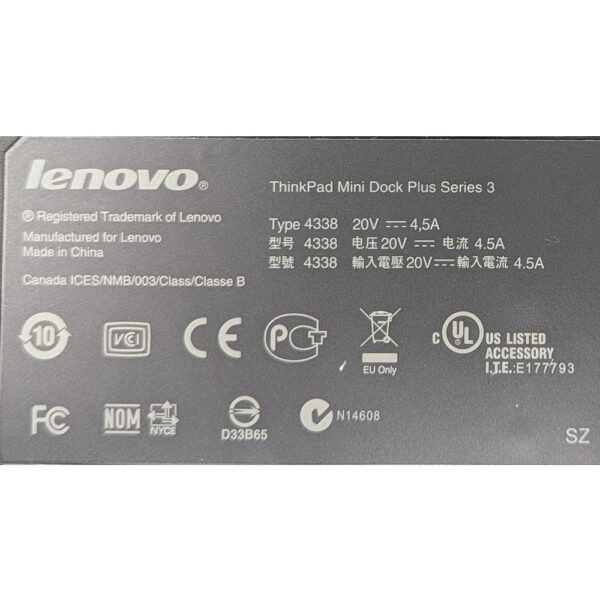 Док станция 75Y5730, 75Y5731, Lenovo, без БП