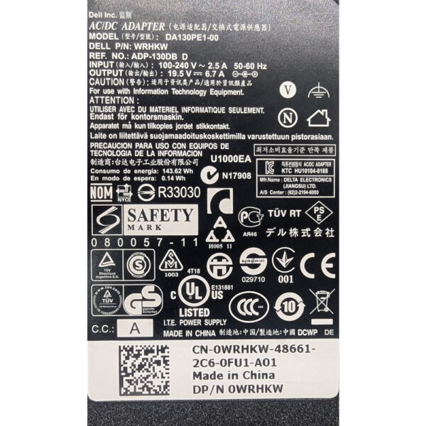 Адаптер питания 0WRHKW, Dell, 19.5v, 6.7a, 130w, с кабелем питания