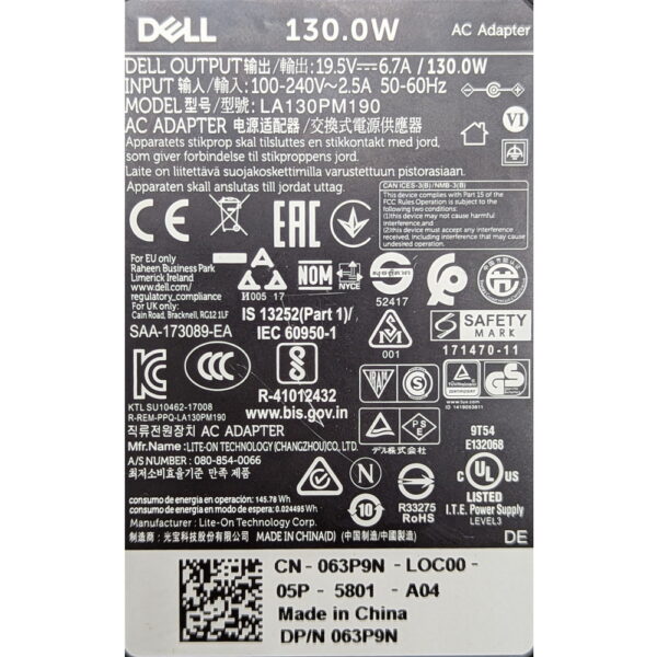 Адаптер питания 063P9N, Dell, 19.5v, 6.7a, 130w, с кабелем питания