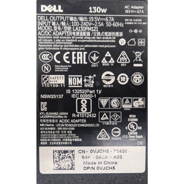 Адаптер питания 0VJCH5, Dell, 19.5v, 6.7a, 130w, с кабелем питания