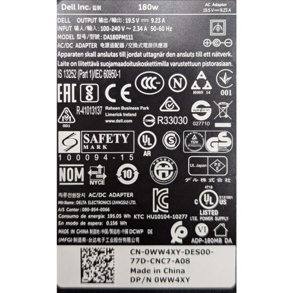 Адаптер питания 0WW4XY, DA180PM111, Dell, 19.5v, 9.23a, 180w, с кабелем питания