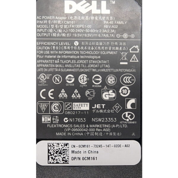 Адаптер питания 0CM161, Dell, 19.5v, 6.7a, 130w, с кабелем питания