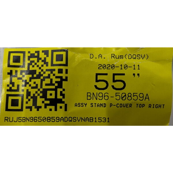 Ножка BN96-50859A, Samsung UN55TU7000