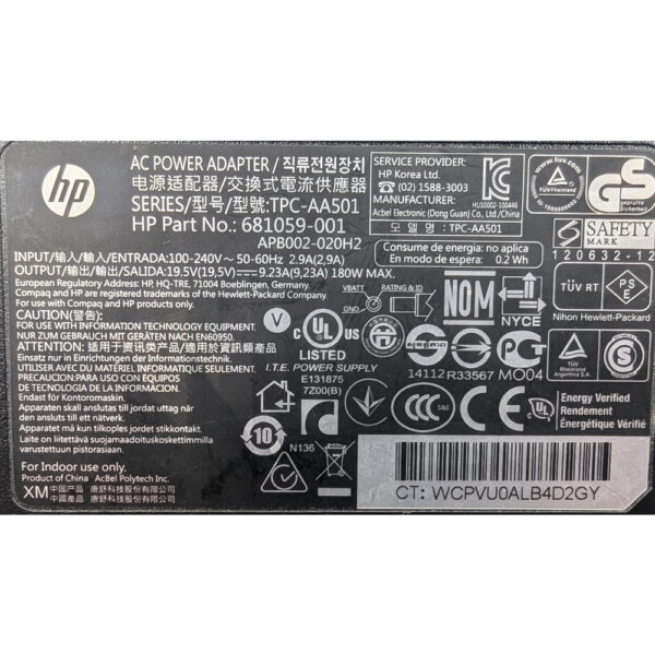 Адаптер питания 681059-001, APB002-020H2, HP, 19.5v, 9.5a, 180w, с кабелем