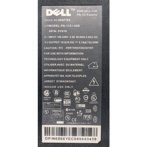 Адаптер питания 09Y819, PA-1131-02D, Dell, 19.5v, 6.7a, 130w, с кабелем