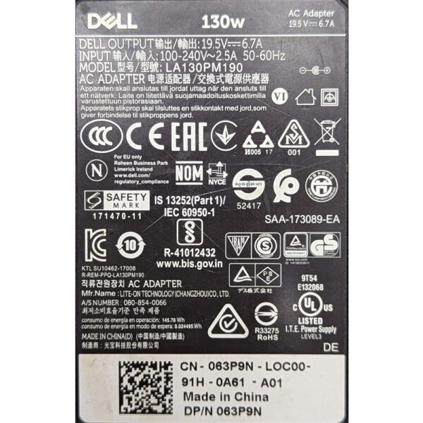 Адаптер питания 063P9N, Dell, 19.5v, 6.7a, 130w, без кабеля питания