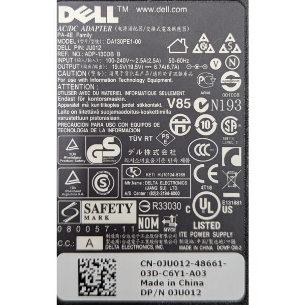 Адаптер питания 0JU012, Dell, 19.5v, 6.7a, 130w, без кабеля питания