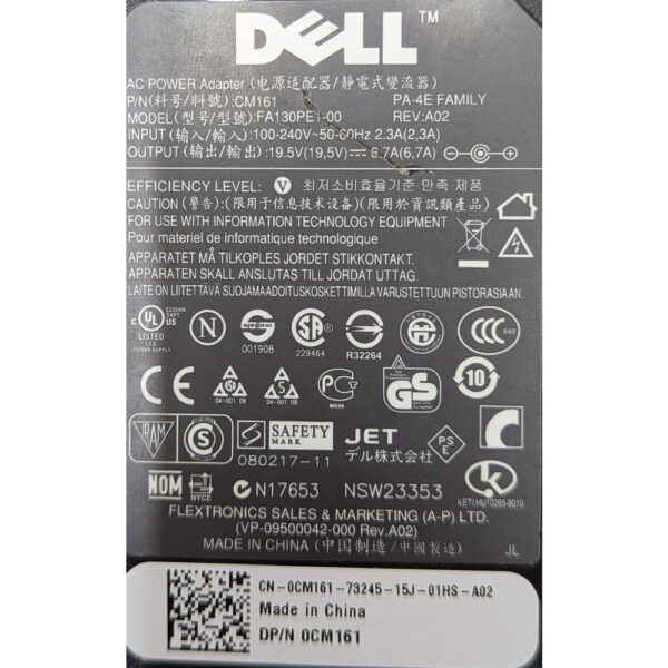 Адаптер питания 0CM161, Dell, 19.5v, 6.7a, 130w, без кабеля питания
