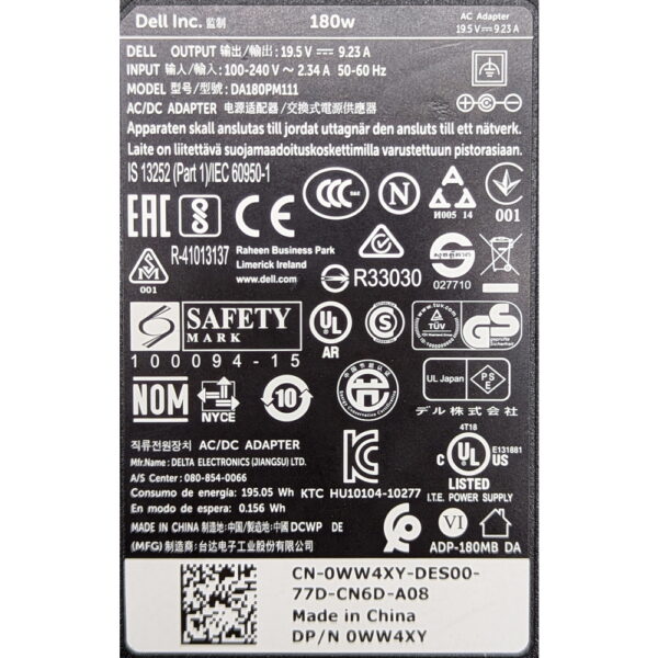 Адаптер питания 0WW4XY, DA180PM111, Dell, 19.5v, 9.23a, 180w, без кабеля питания