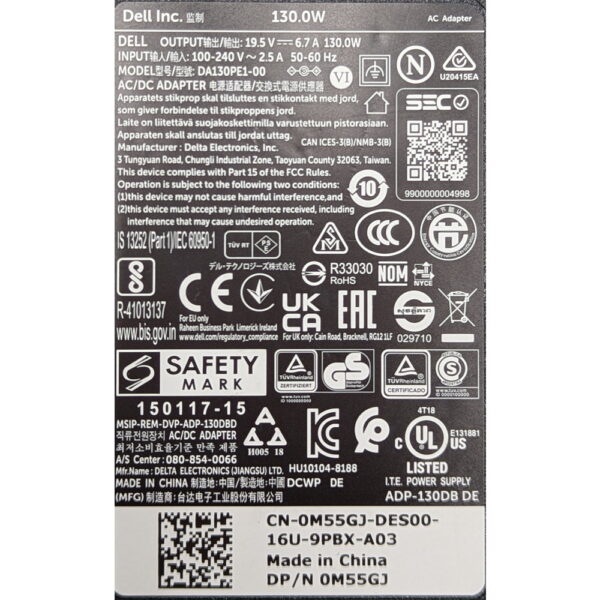 Адаптер питания 0m55gj, Dell, 19.5v, 6.7a, 130w, без кабеля питания