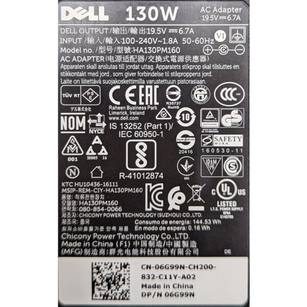 Адаптер питания 06G99N, Dell, 19.5v, 6.7a, 130w, без кабеля питания