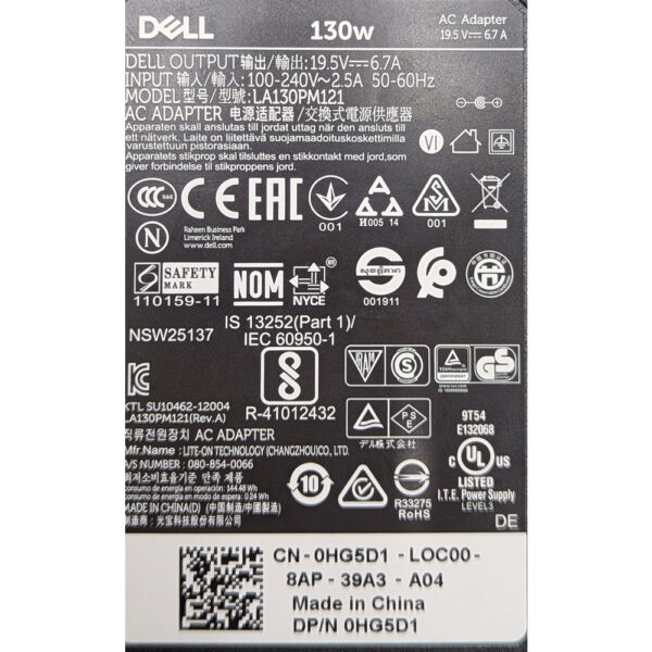 Адаптер питания 0HG5D1, Dell, 19.5v, 6.7a, 130w, без кабеля питания