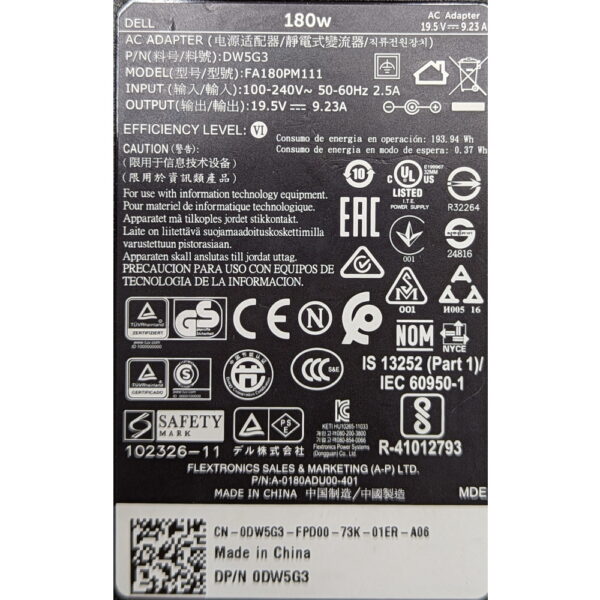 Адаптер питания 00W5G3, Dell, 19.5v, 9.23a, 180w, без кабеля питания