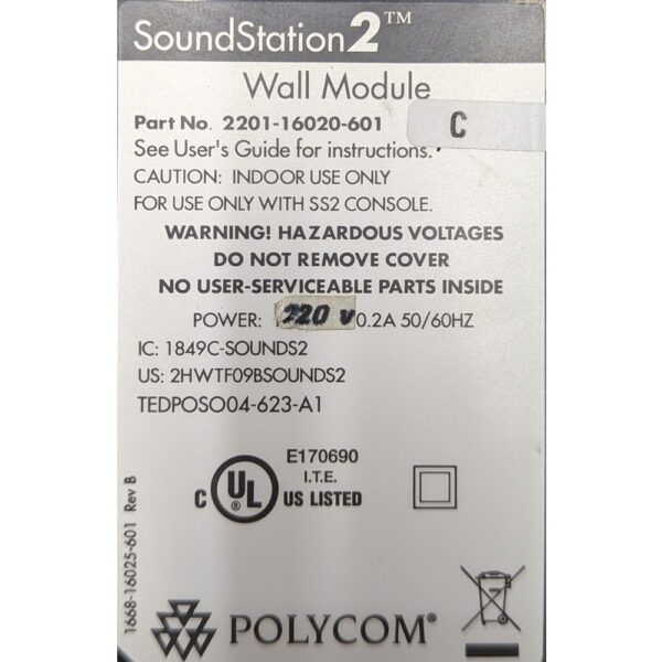 Адаптер питания 2201-16020-601, Polycom SoundStation 2