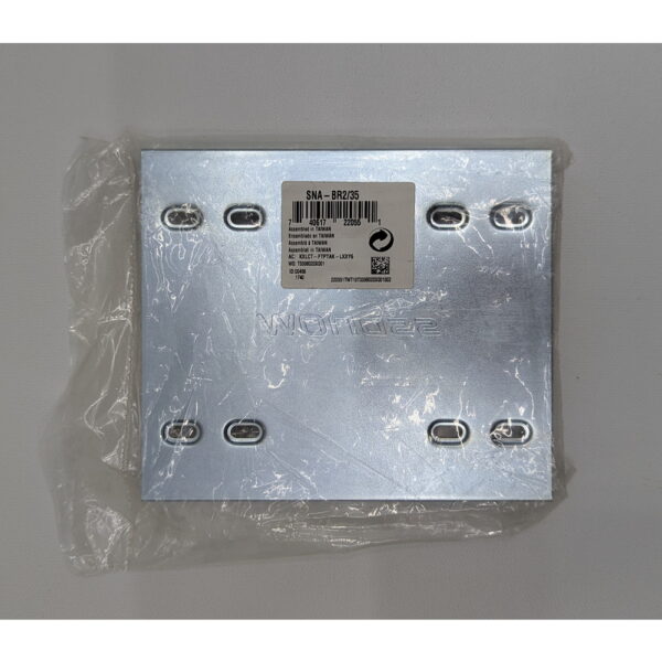 Адаптер 3500097-001, SFF to LFF, 3.5" to 2.5", SAS, SATA, Kingston