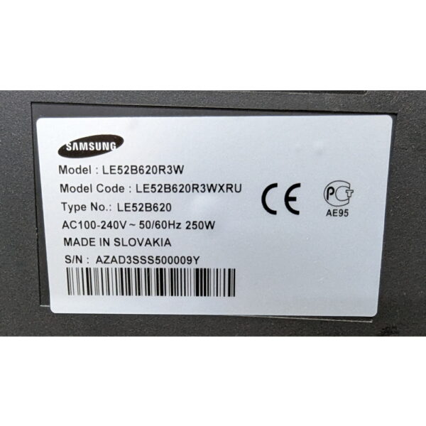 Телевизор LE52B620R3W, Samsung, 52", без подставки