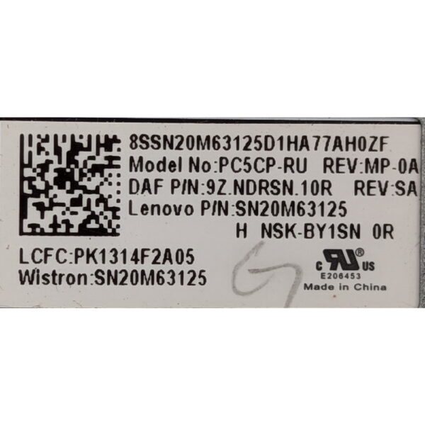 Топкейс 9Z.NDRSN.10R, SN20M63125, PC5CP-RU, Lenovo IdeaPad 320-15ABR, 320-15IAP, 320-15AST, 320-15IKB, 320-15ISK, 330-15ARR, 330-15AST, 330-15IKB, 330-15ICH, 330-15ICN, 330-15IGM, 330-15IKB, 330-17AST, 330-17IKB, 520-15, 520-15IKB, 720-15IKB, IdeaPad 320-17IKB 320-17ISK 330-15IKB, 330-15IKBR, 330-17IKBR, 330S-15A