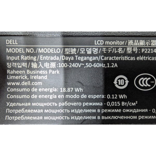 Монитор 0FJ5YD, Dell P2214HB, 22", 1920 x 1200, имеются следы эксплуатации