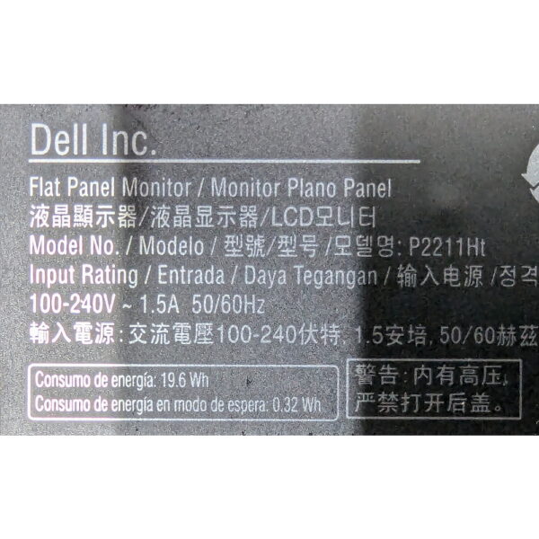 Монитор 0922RN, Dell P2211Ht, 21.5", 1920 x 1080, имеются следы эксплуатации