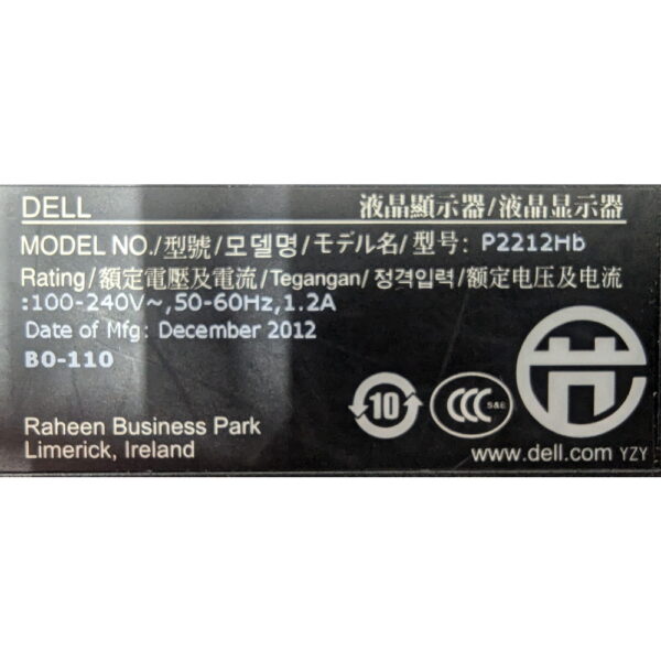 Монитор 0V0VCM, Dell P2212Hb, 22", 1920 x 1200, имеются следы эксплуатации