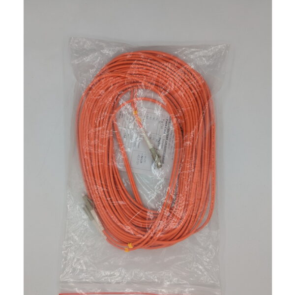 Оптический патч-корд LC-LC, 50/125, Hyperline, 20 M