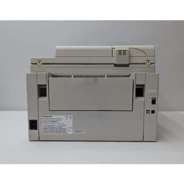 МФУ Panasonic KX-MB283RU, пробег не известен, картридж есть