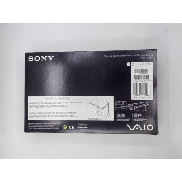 Док станция VGP-PRTZ1, Sony, без БП