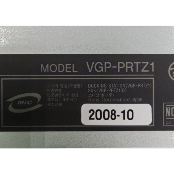 Док станция VGP-PRTZ1, Sony, без БП