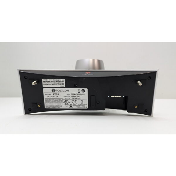 Камера 1624-08283-001, MPTZ-9, Polycom EagleEye III Camera, 12х, 1080р