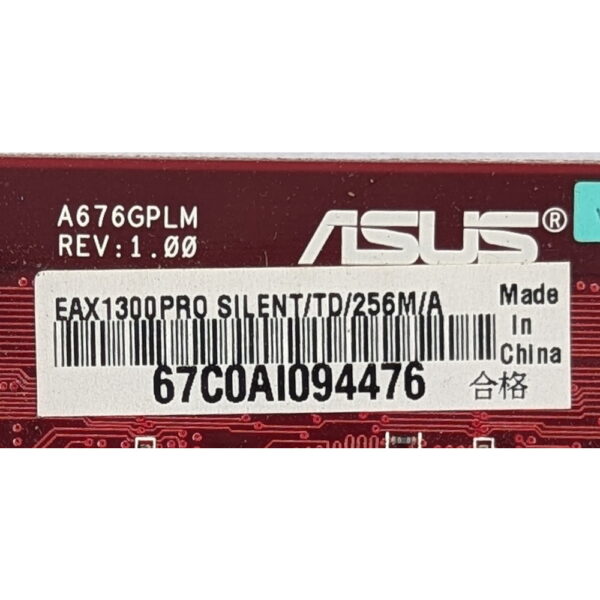 Видеокарта EAX1300PRO, Asus Radeon X1300 Pro, 256M