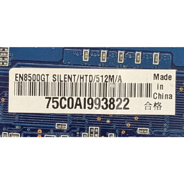Видеокарта EN8500GT, Asus GeForce 8500 GT, 256M